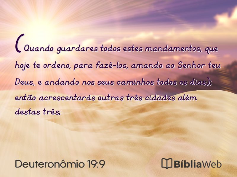 Deuteronômio 19:9 em imagem para compartilhar