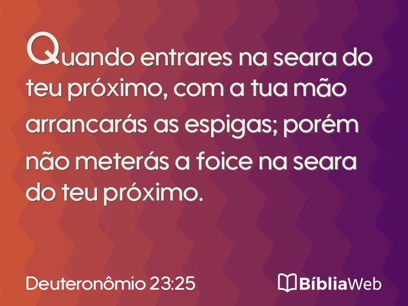 Deuteronômio 23:25 em imagem para compartilhar