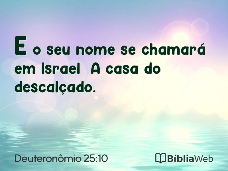 Deuteronômio 25:10 em imagem para compartilhar