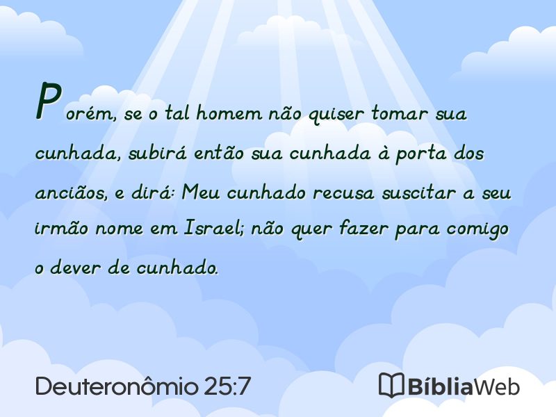 Deuteronômio 25:7 em imagem para compartilhar