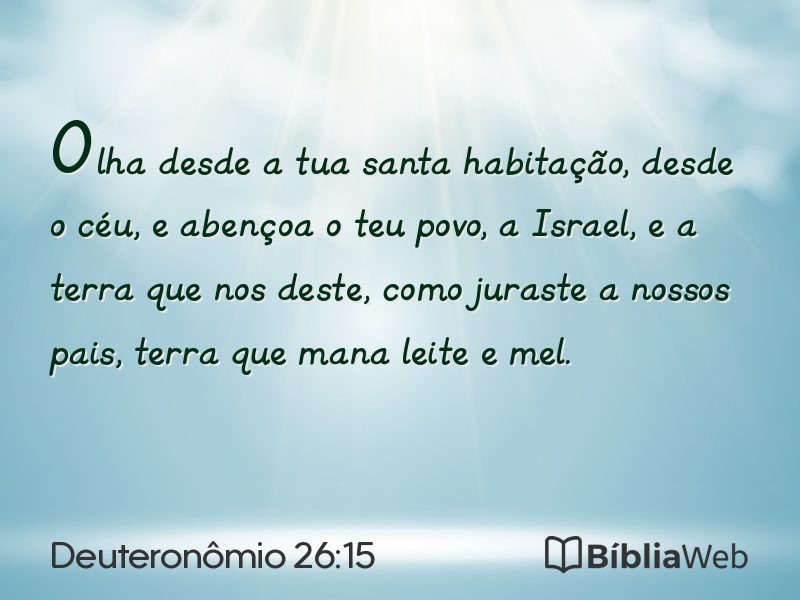 Deuteronômio 26:15 em imagem para compartilhar