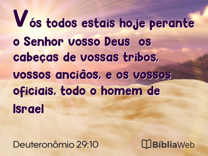 Deuteronômio 29:10 em imagem para compartilhar