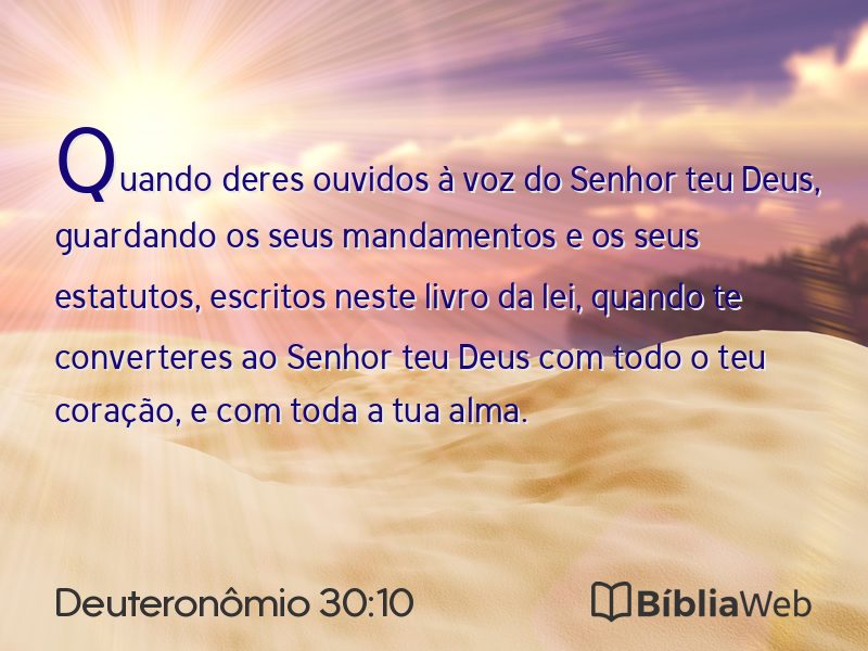 Deuteronômio 30:10 em imagem para compartilhar