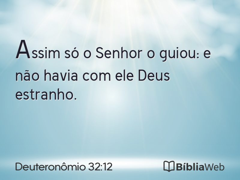 Deuteronômio 32:12 em imagem para compartilhar