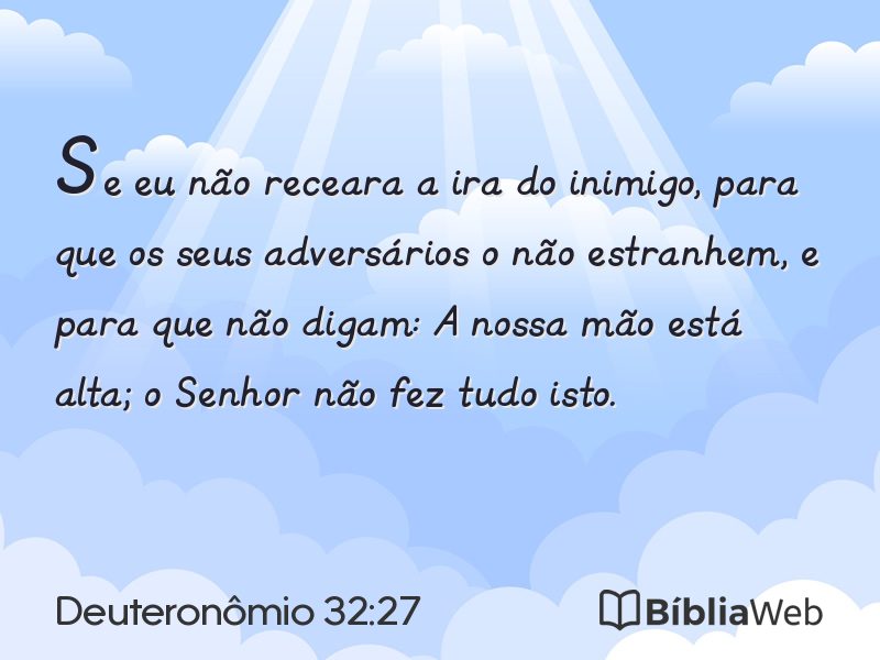 Deuteronômio 32:27 em imagem para compartilhar