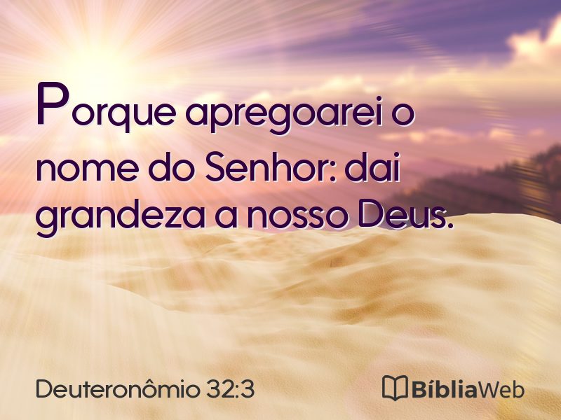 Deuteronômio 32:3 em imagem para compartilhar