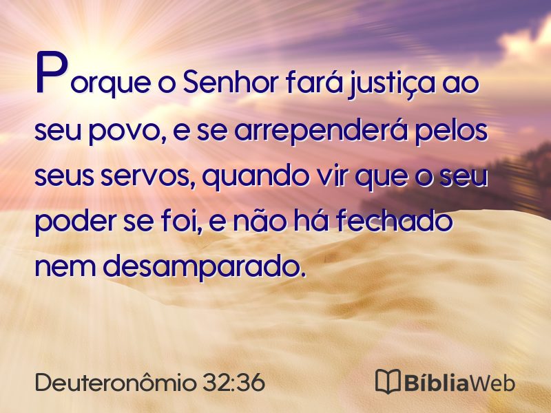 Deuteronômio 32:36 em imagem para compartilhar