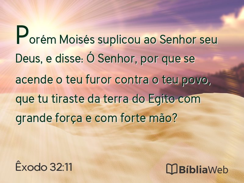 Êxodo 32:11 em imagem para compartilhar