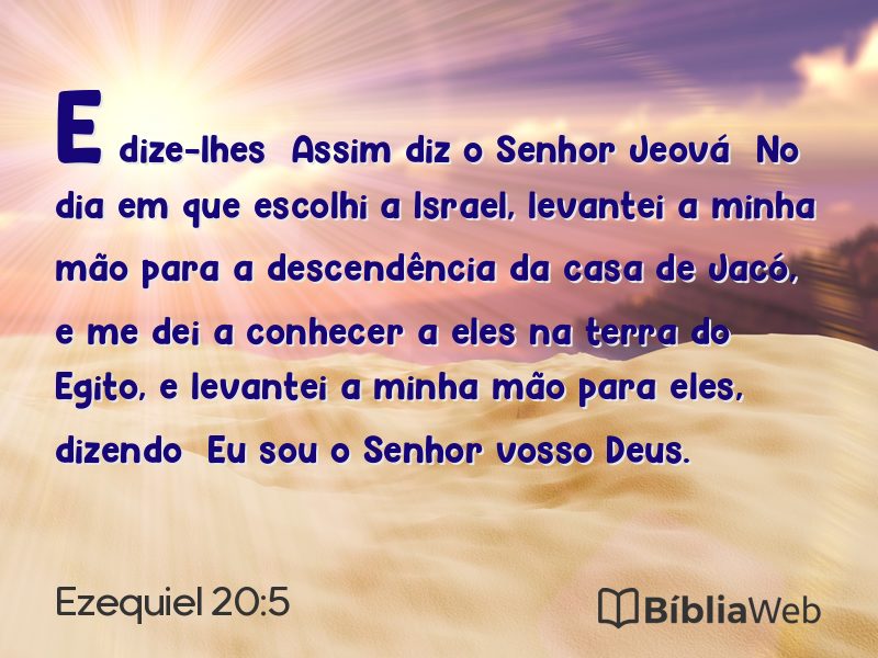 Ezequiel 20:5 em imagem para compartilhar