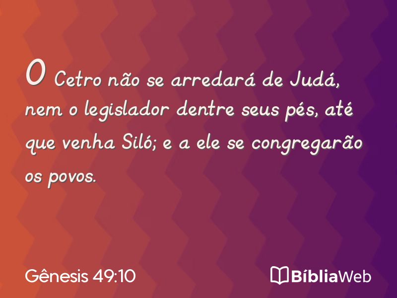 Gênesis 49:10 em imagem para compartilhar