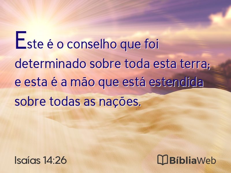 Isaías 14:26 em imagem para compartilhar