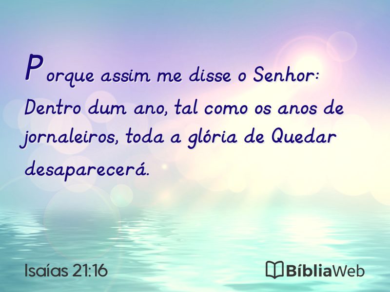 Isaías 21:16 em imagem para compartilhar