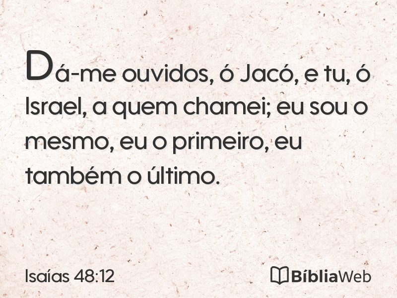 Isaías 48:12 em imagem para compartilhar
