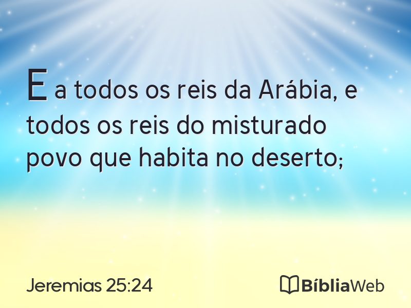Jeremias 25:24 em imagem para compartilhar