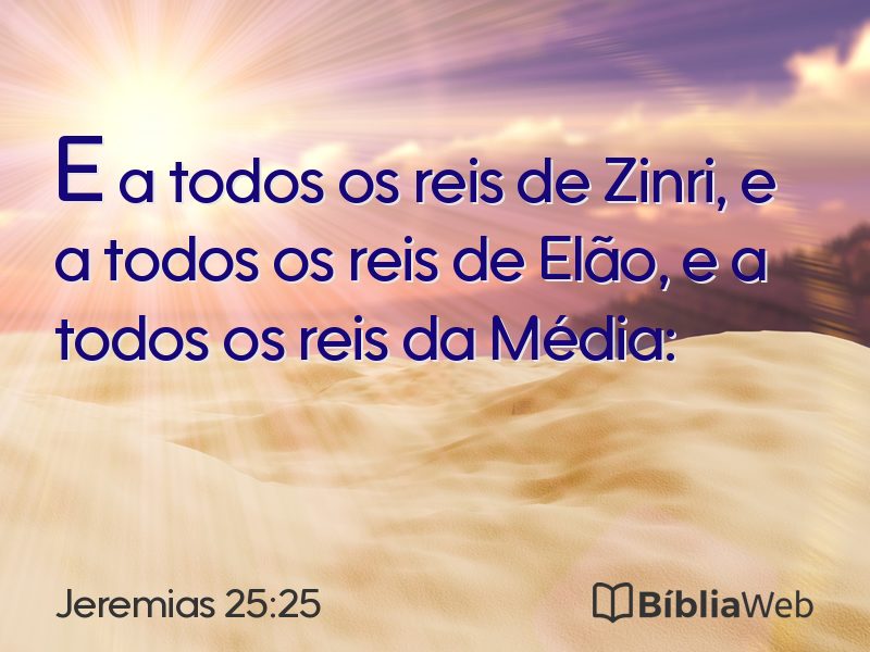Jeremias 25:25 em imagem para compartilhar