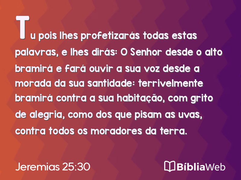 Jeremias 25:30 em imagem para compartilhar