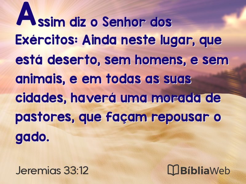 Jeremias 33:12 em imagem para compartilhar