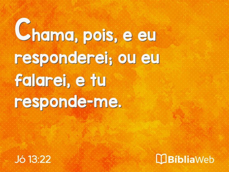 Jó 13:22 em imagem para compartilhar