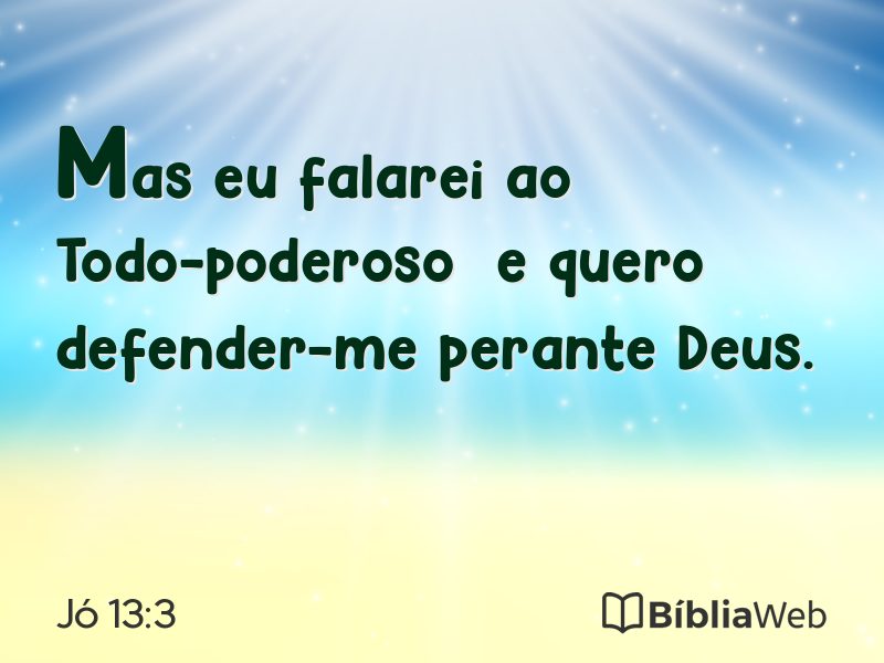 Jó 13:3 em imagem para compartilhar