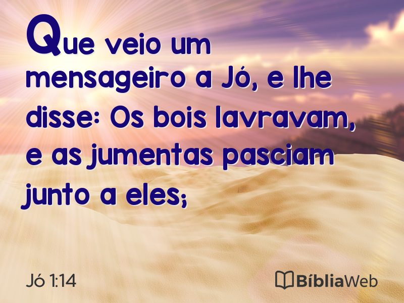 Jó 1:14 em imagem para compartilhar