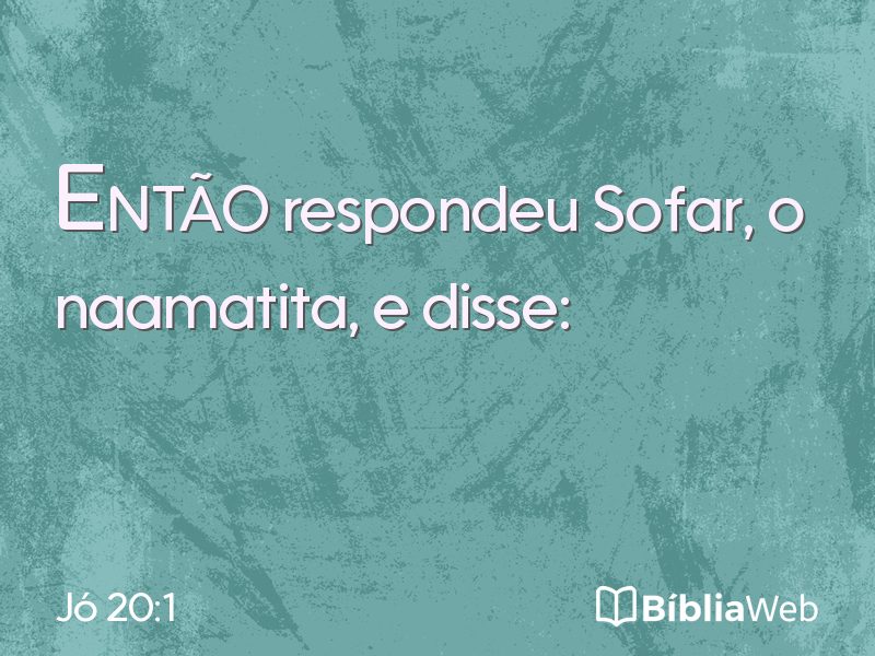 Jó 20:1 em imagem para compartilhar