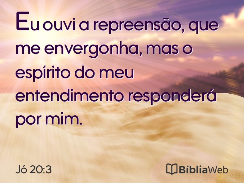 Jó 20:3 em imagem para compartilhar