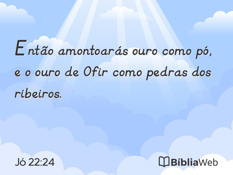 Jó 22:24 em imagem para compartilhar