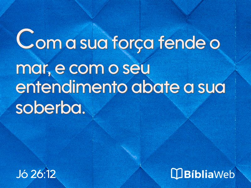 Jó 26:12 em imagem para compartilhar