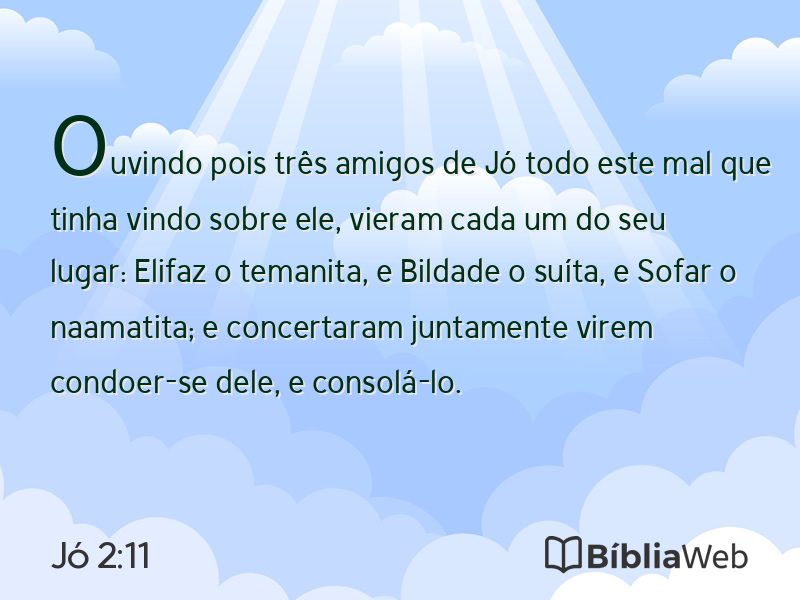 Jó 2:11 em imagem para compartilhar