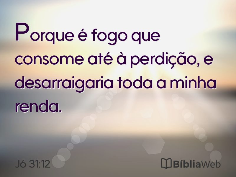 Jó 31:12 em imagem para compartilhar