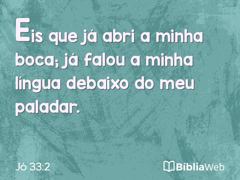 Jó 33:2 em imagem para compartilhar