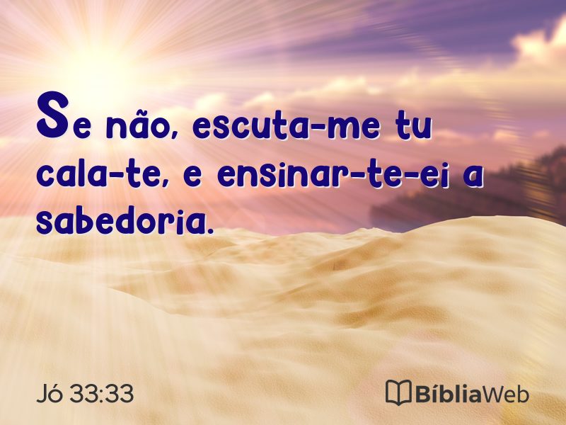 Jó 33:33 em imagem para compartilhar