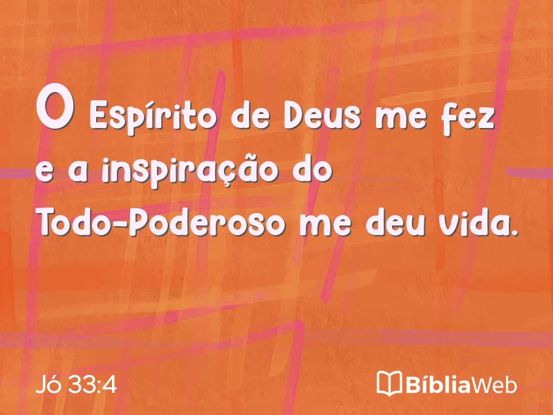 Jó 33:4 em imagem para compartilhar