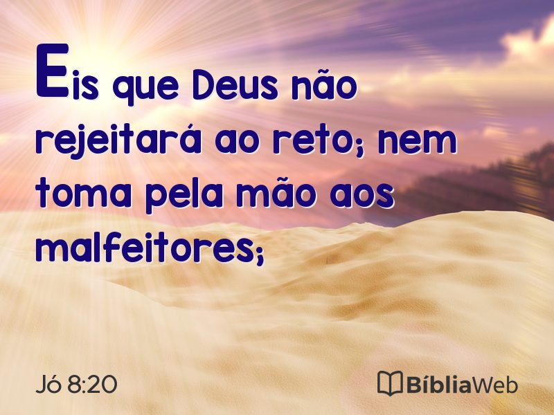 Jó 8:20 em imagem para compartilhar