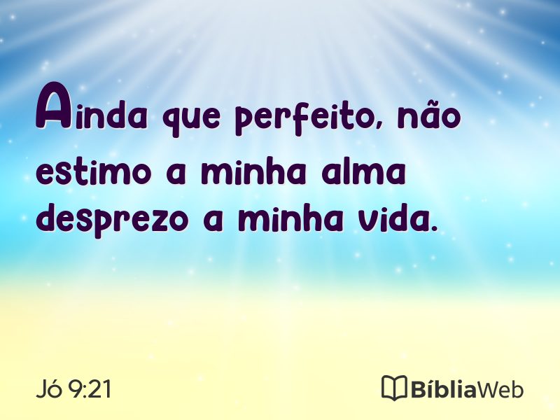 Jó 9:21 em imagem para compartilhar