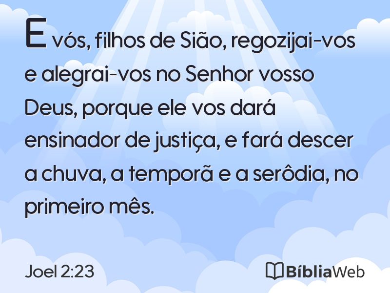 Joel 2:23 em imagem para compartilhar
