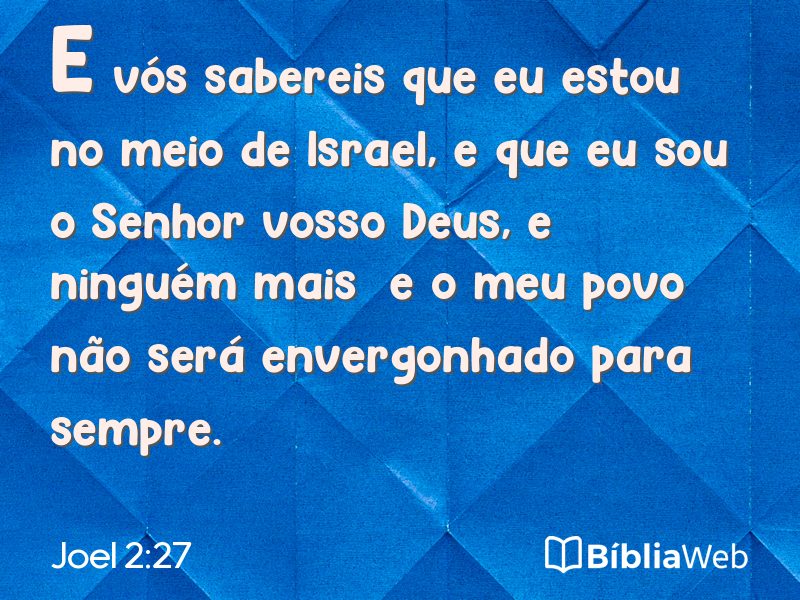 Joel 2:27 em imagem para compartilhar