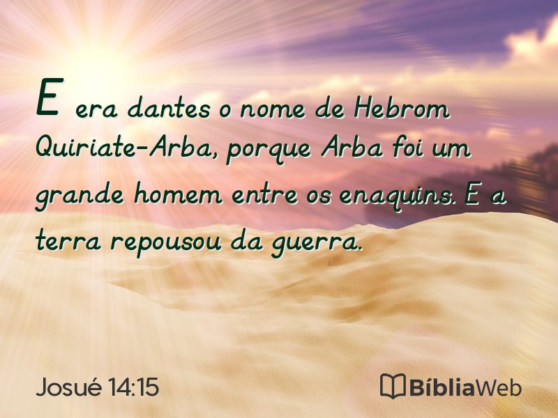 Josué 14:15 em imagem para compartilhar
