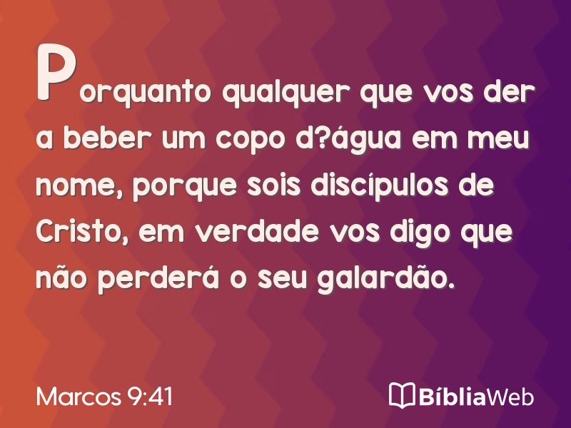 Marcos 9:41 em imagem para compartilhar