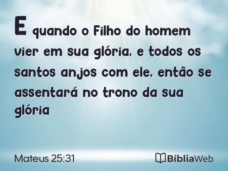 Mateus 25:31 em imagem para compartilhar