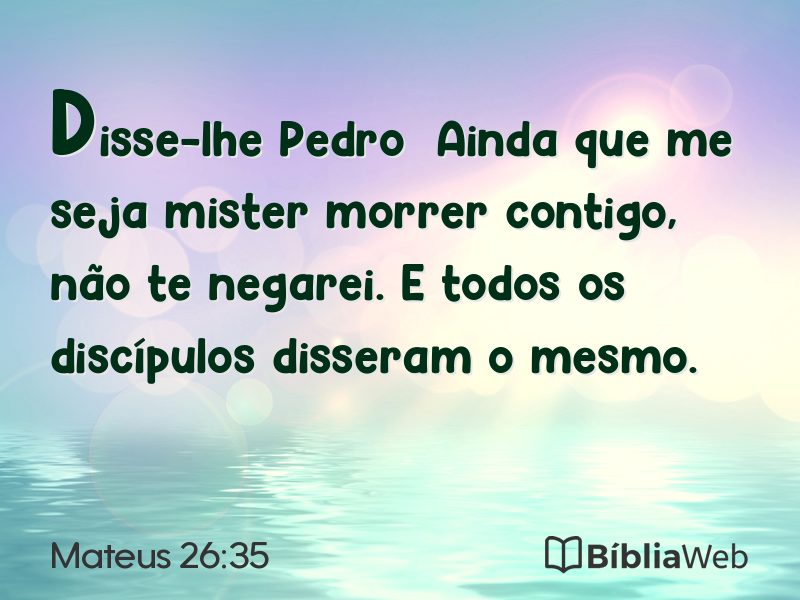 Mateus 26:35 em imagem para compartilhar