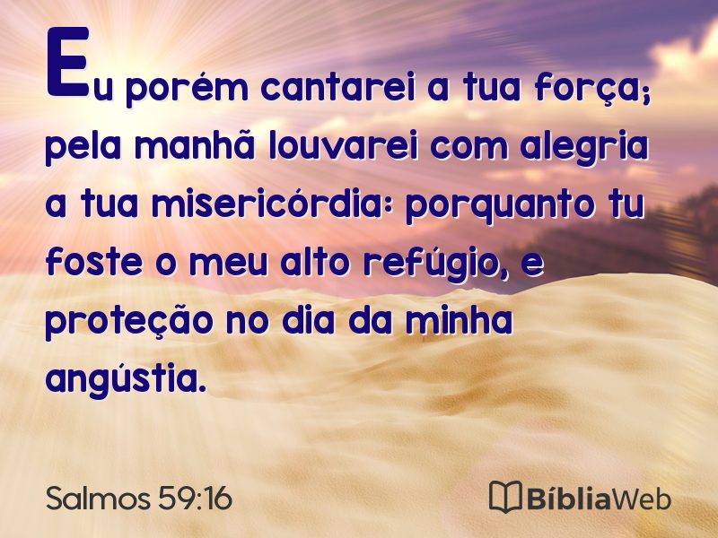 Salmos 59:16 em imagem para compartilhar