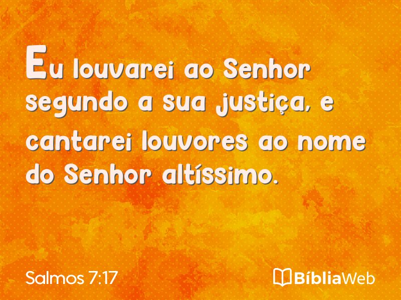 Salmos 7:17 em imagem para compartilhar