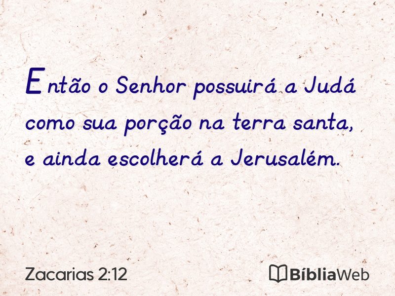 Zacarias 2:12 em imagem para compartilhar