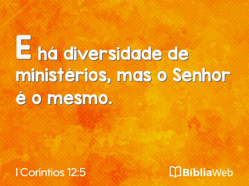 I Coríntios 12:5 em imagem para compartilhar