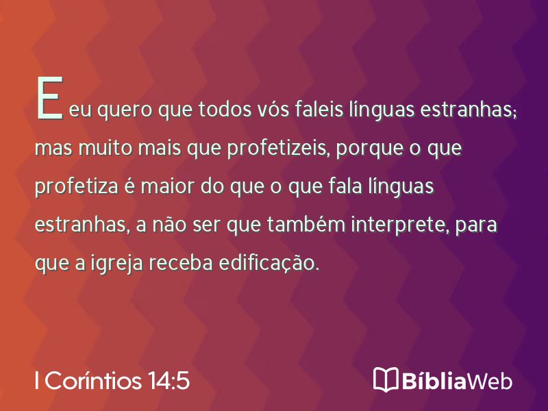 I Coríntios 14:5 em imagem para compartilhar