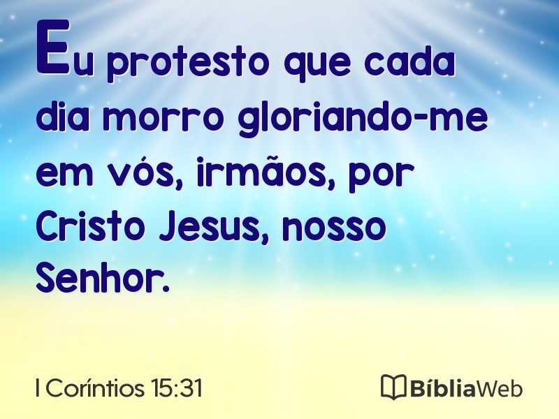 I Coríntios 15:31 em imagem para compartilhar