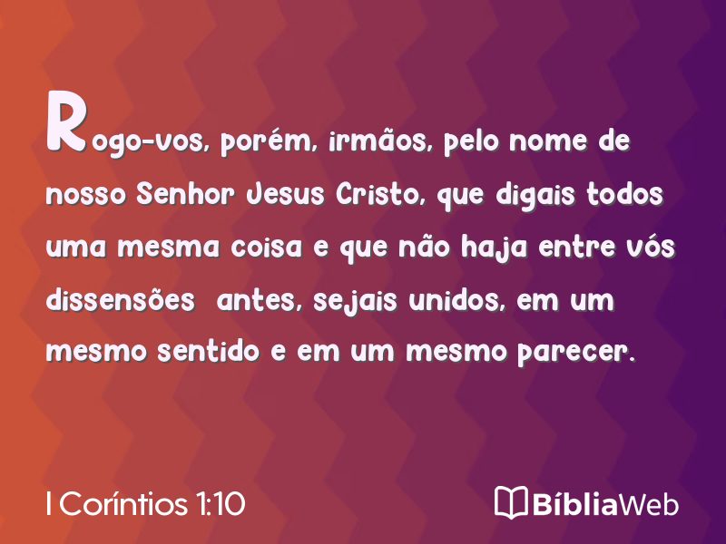 I Coríntios 1:10 em imagem para compartilhar