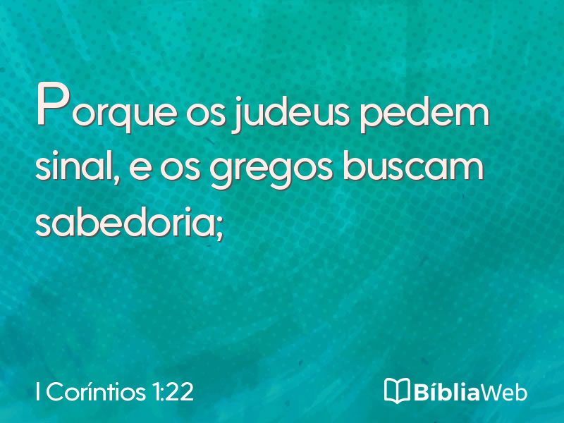 I Coríntios 1:22 em imagem para compartilhar