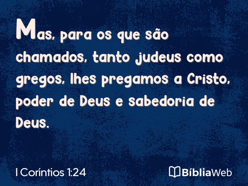 I Coríntios 1:24 em imagem para compartilhar